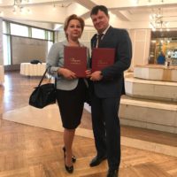 Поздравляем Зароченцеву Нину Викторовну с присвоением почетного звания «Профессор РАН»!