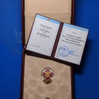 Поздравление Магилевской Е.В. с присвоением почетного звания «Заслуженный работник здравоохранения МО»