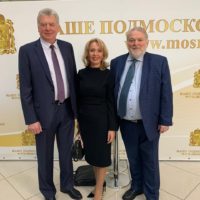Директор МОНИИАГ принял участие в ежегодном обращении Губернатора Московской области Андрея Воробьева