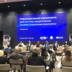 Как лечат эндометриоз? Телемост из операционных в Италии и МОНИИАГ организовали на конференции в Сколково