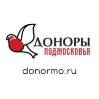 Предлагаем посетить портал Доноры Подмосковья!
